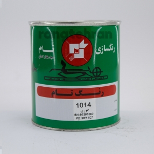رنگ فوری اتومبیلی قهوه ای 1014 تام | شرکت پخش رنگ تهران