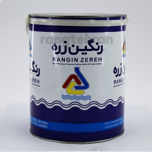 رنگ اپوکسی سفید رنگین زره چهار کیلویی به همراه هاردنر | شرکت پخش رنگ تهران