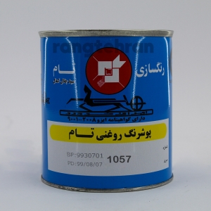 رنگ روغنی اتومبیلی نقره ای اکلیل متوسط تام 1057 | شرکت پخش رنگ تهران