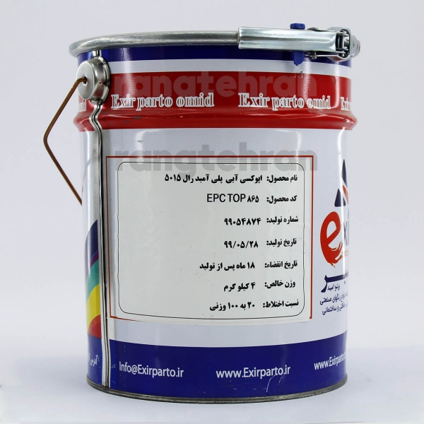 رنگ اپوکسی آبی اکسیر پرتو چهار کیلویی به همراه هاردنر | شرکت پخش رنگ تهران