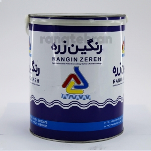 رنگ اپوکسی آبی رنگین زره چهار کیلویی به همراه هاردنر | شرکت پخش رنگ تهران