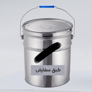خرید رنگ مشکی اپوکسی پلی آمین ( کف ) باهاردنر 4/9 کیلوگرم | شرکت پخش رنگ تهران