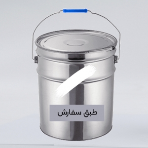 رنگ سفید اپوکسی پلی آمین ( کف ) با هاردنر 25 کیلوگرم | شرکت پخش رنگ تهران