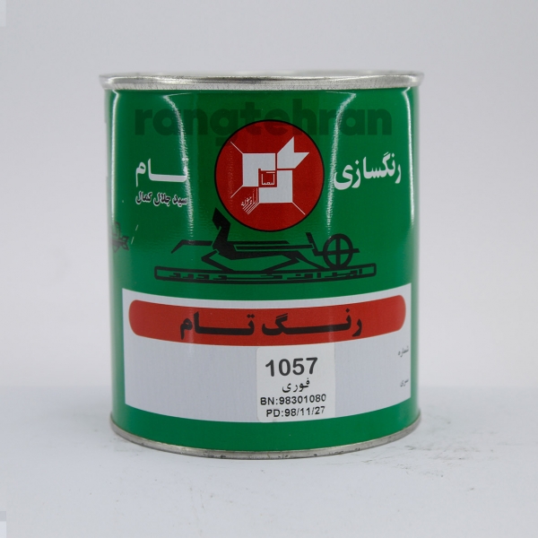 رنگ فوری اتومبیلی نقره ای اکلیل متوسط تام 1057 | شرکت پخش رنگ تهران