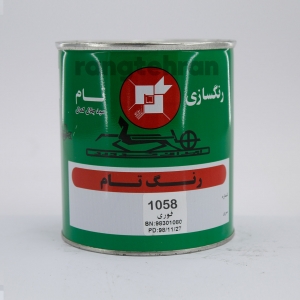 رنگ فوری اتومبیلی نقره ای اکلیل درشت تام 1058 | شرکت پخش رنگ تهران